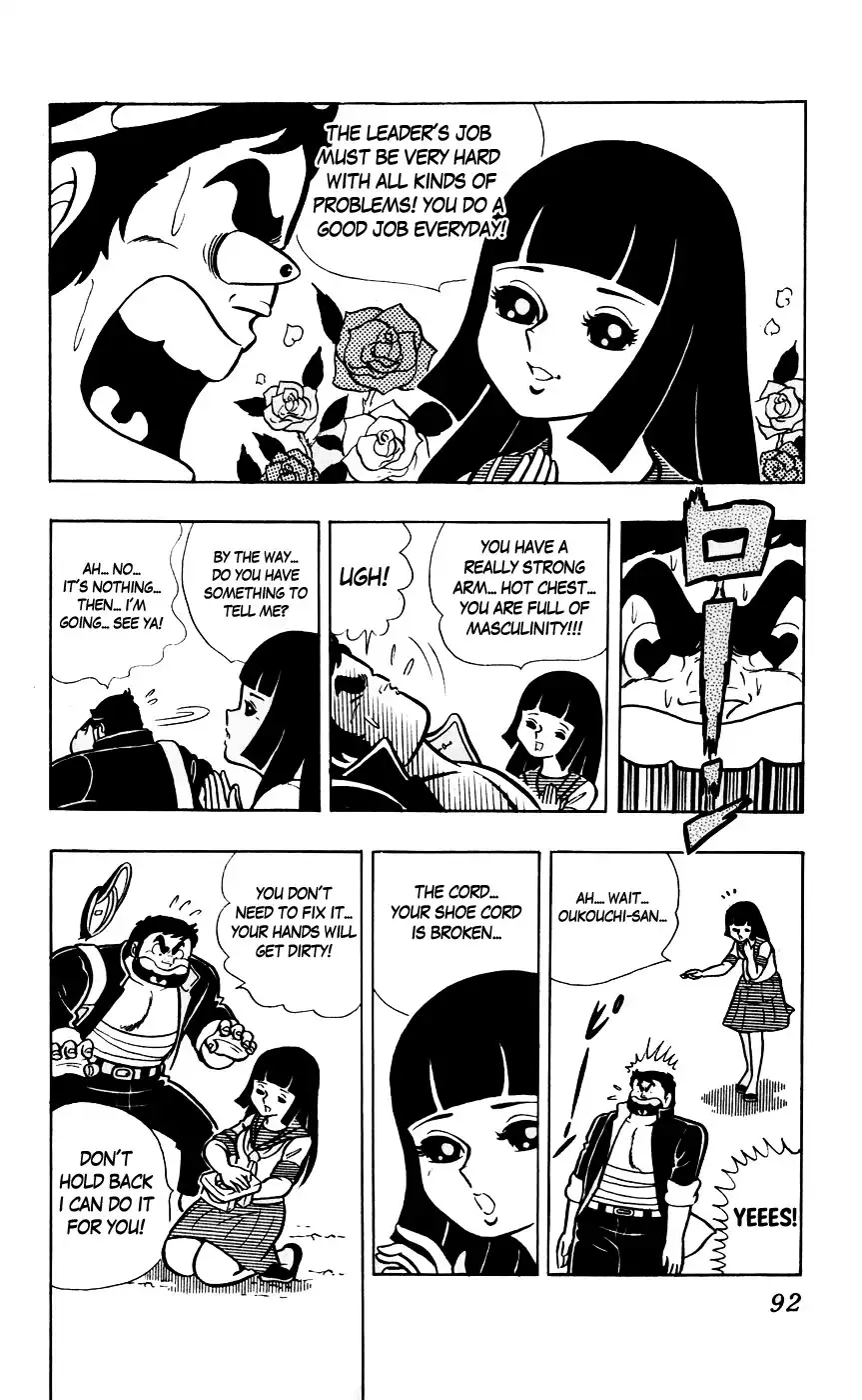 Sukeban Arashi Chapter 6 7